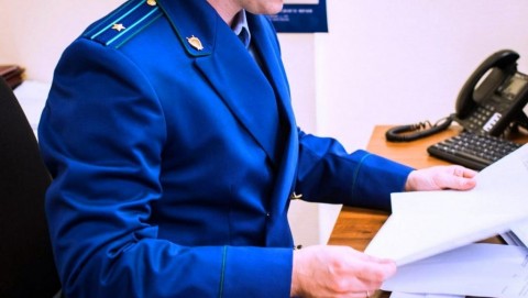 Заместитель прокурора области примет граждан в Икрянинском районе